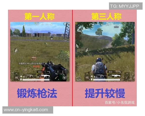 实时新闻王秀英独家分享和平精英游戏技巧与心得体会助你成为战场高手 实时新闻王秀英独家分享和平精英游戏技巧与心得体会助你成为战场高手